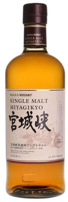 Nikka Whisky Miyagikyo Single Malt 70cl (Astucciato)