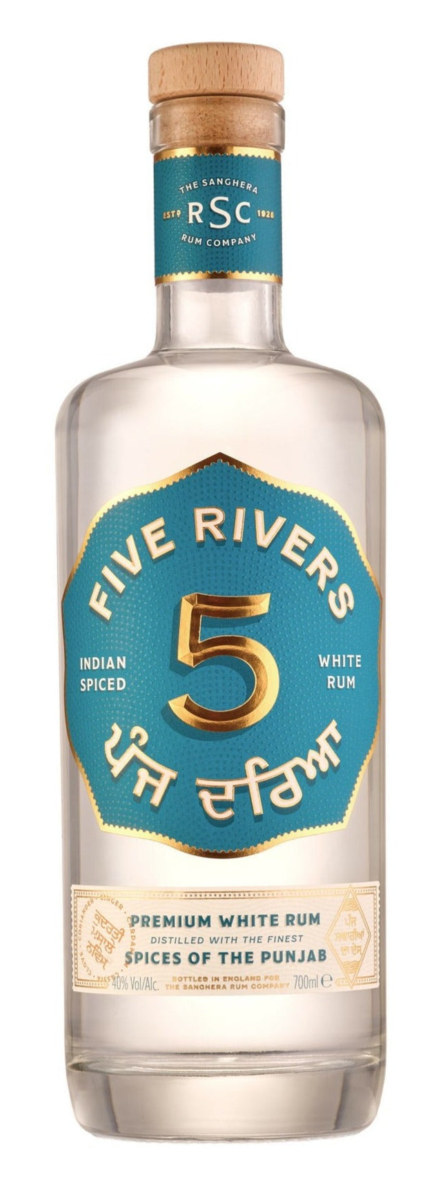 Five Rivers Indian Spiced White Rum 70cl