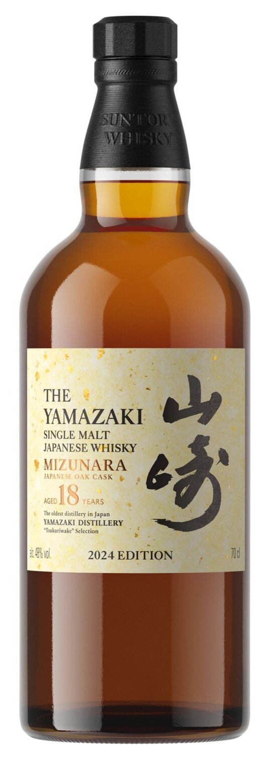 Yamazaki Tsukuriwake Selection 2024 (4 x 70cl) Whisky