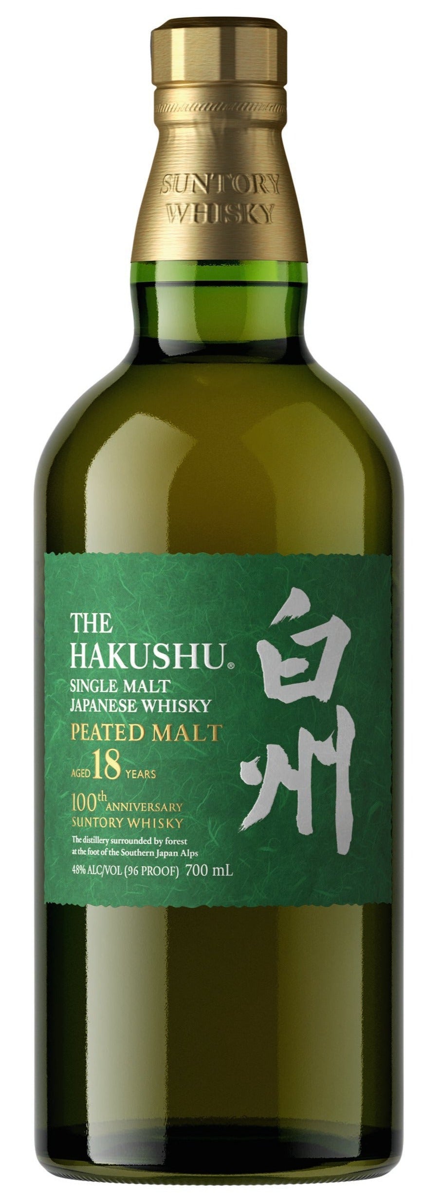 Suntory Hakushu 18 Year Old 100th Anniversary Edition Whisky 70cl