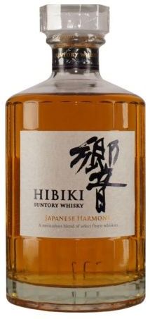 House of Suntory Whisky Trio Bundle