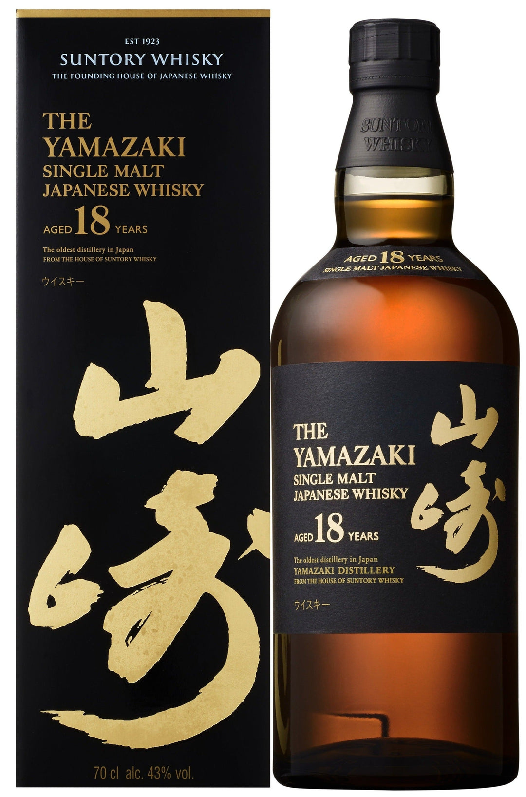 Suntory Yamazaki 18 Year Old Single Malt 70cl